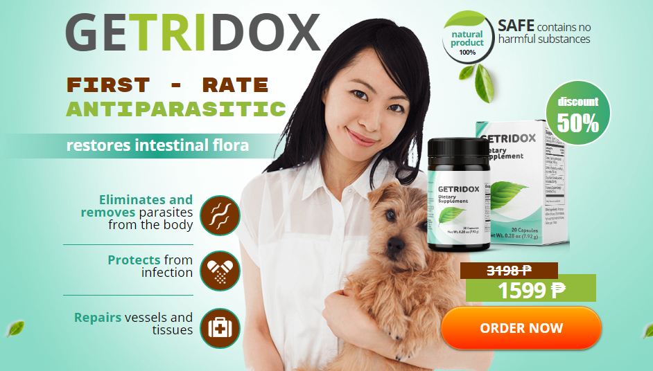 Getridox Price Philippines