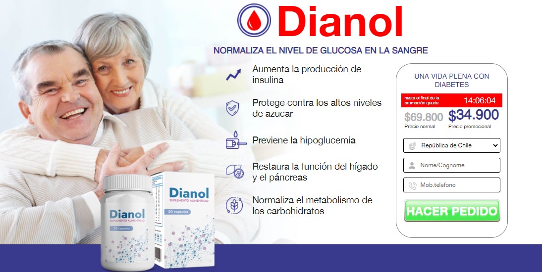 Dianol