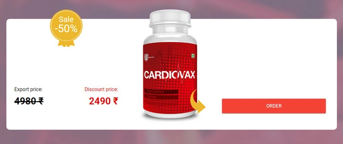 Cardiovax Price
