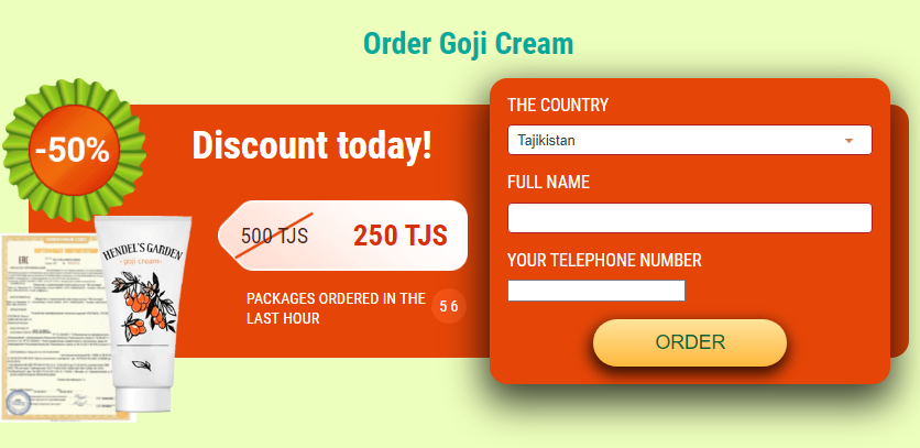 Goji Cream Buy