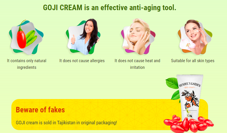 Goji Cream Effective