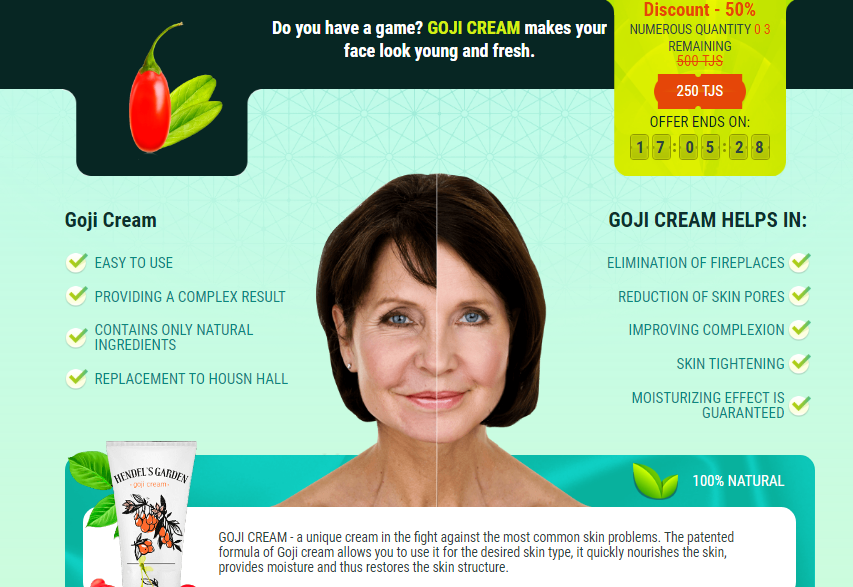 Goji Cream Reviews