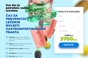 Hemomax Serbia: Njega Hemoroida, Dobrobiti, Upotreba! Naručite Sada