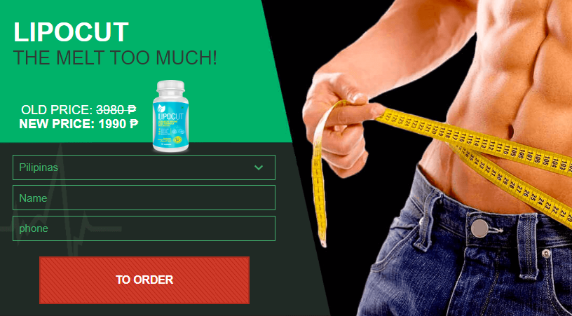 Lipocut Order
