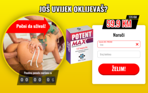 Potent Max Cijena: #1 Serbia Povećanje Muške Moći, Recenzije! Naručite Sada