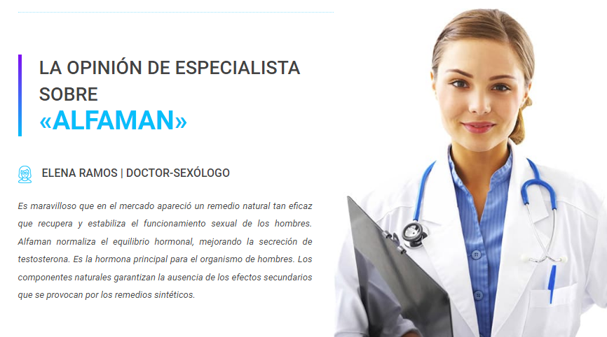 Alfaman Doct
