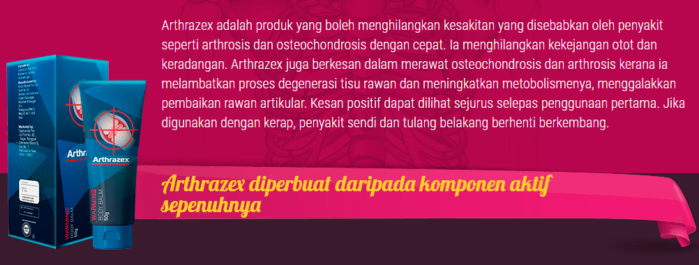 Arthrazex Sepenuhuya
