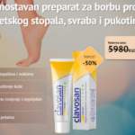 Clavosan Krema Croatia – Rješenje Uklanjanje Gljivica Stopalima! Recenzije