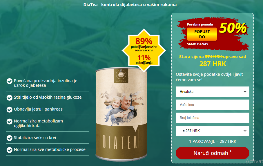Diatea Odmah