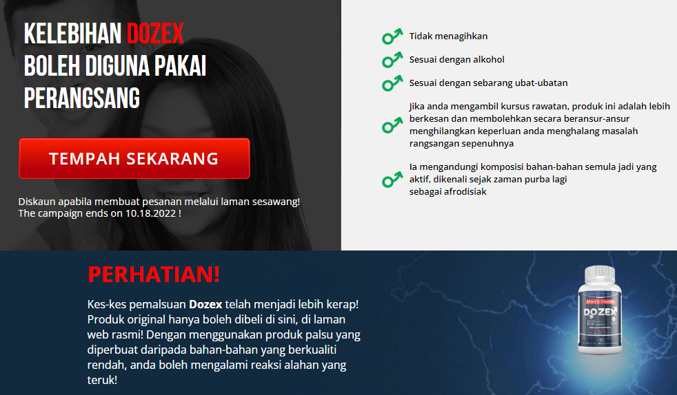 Dozex Perangsang