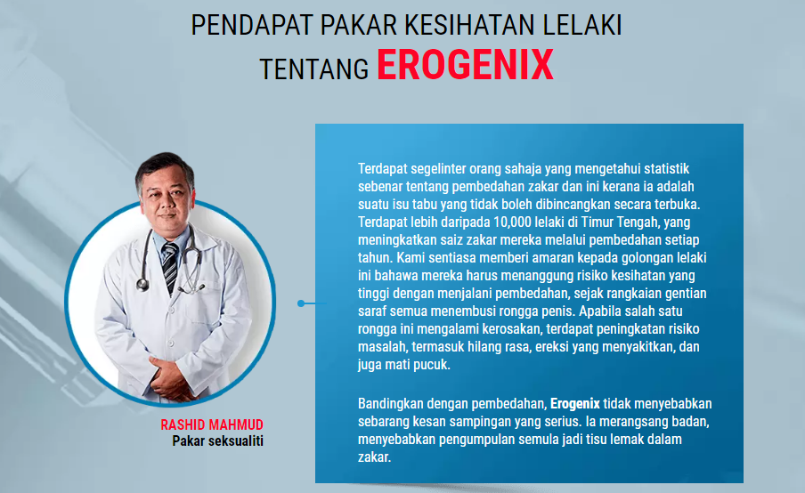 Erogenix Pendapat