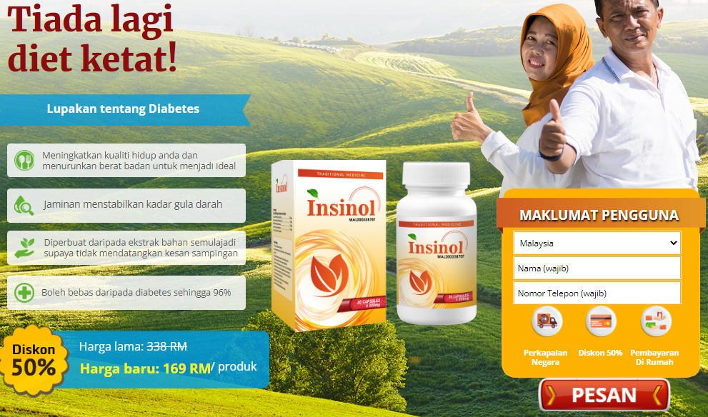 Insinol Pesan