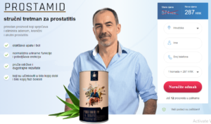 Prostamid Čaj Cijena Croatia – Recenzije, Dobrobiti, Sastojci! Kupiti