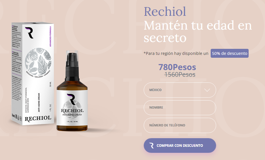 Rechiol Comprar