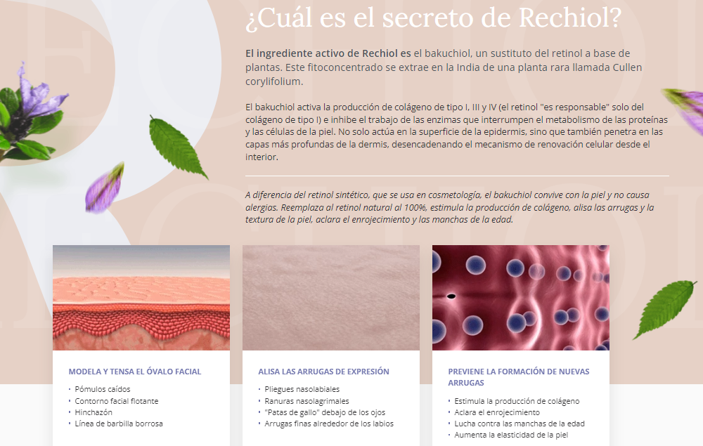 Rechiol Secreto