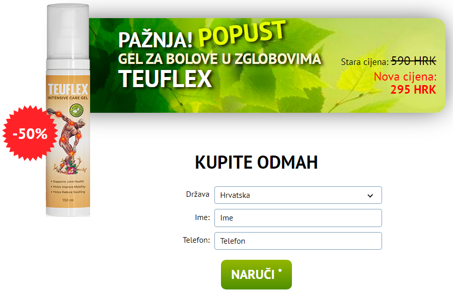 Teuflex Naruci