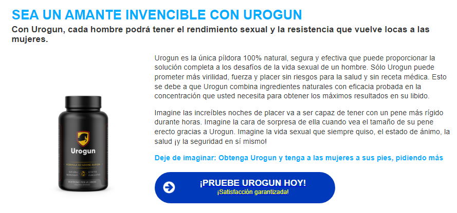 Urogun Hoy