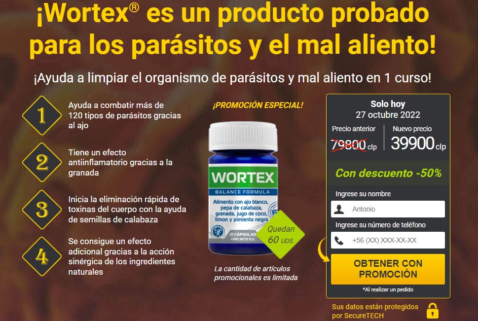 Wortex Obtener