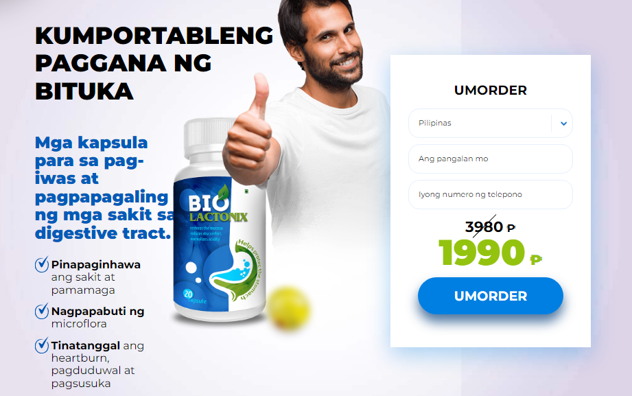 Biolactonix Umorder