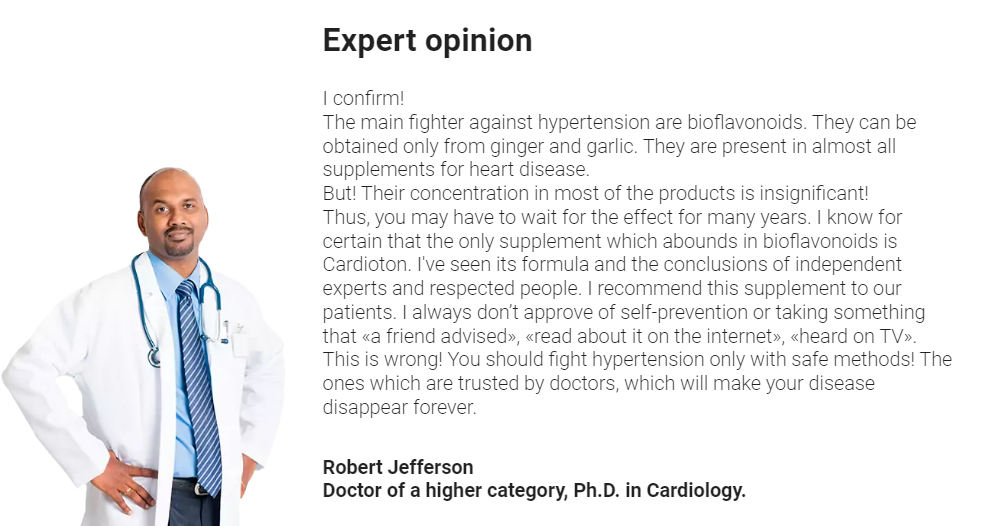 Cardioton Expert