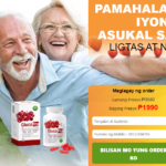 Gluco PRO Capsules: Philippines Pagsusuri at Presyo! 50% Bawas