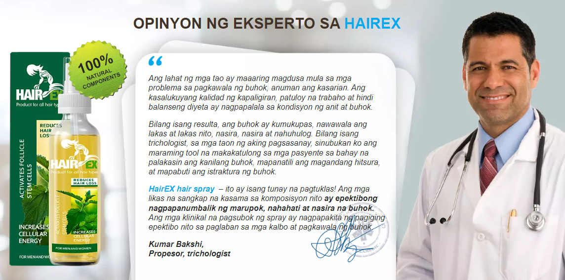 HairEx Eksperto