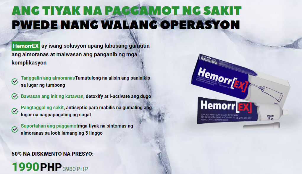 Hemorrex Cream Philippines Price 1990 PHP