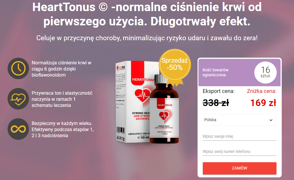Hreat Tonus Zamow