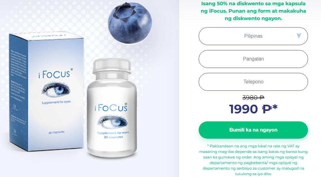 Ifocus Bumili