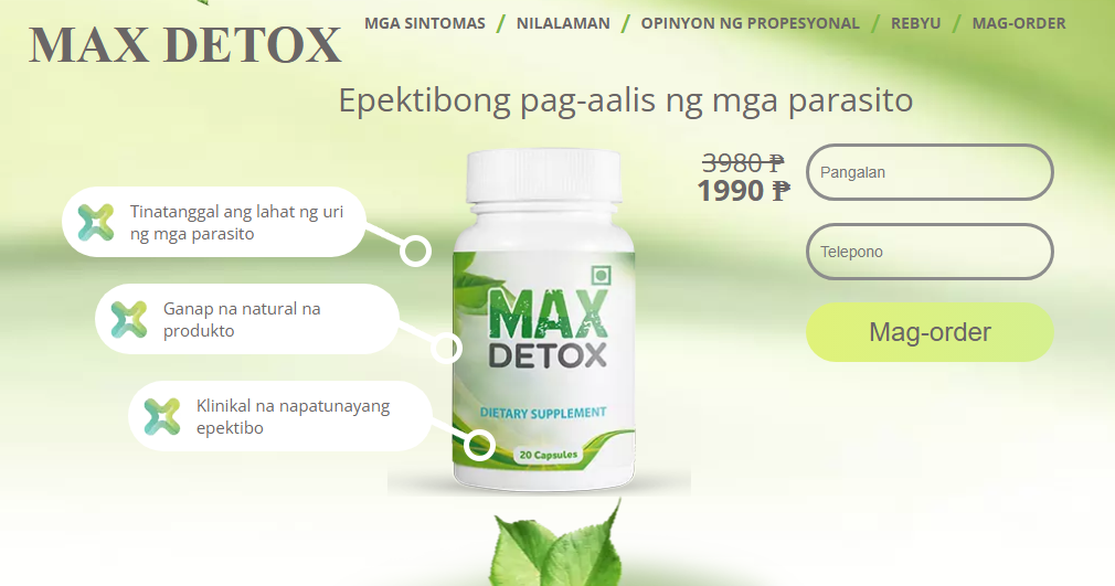 Max Detox Mag-order