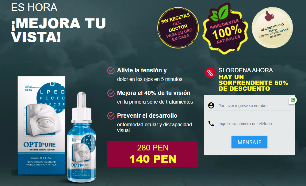 OptiPure Mejora