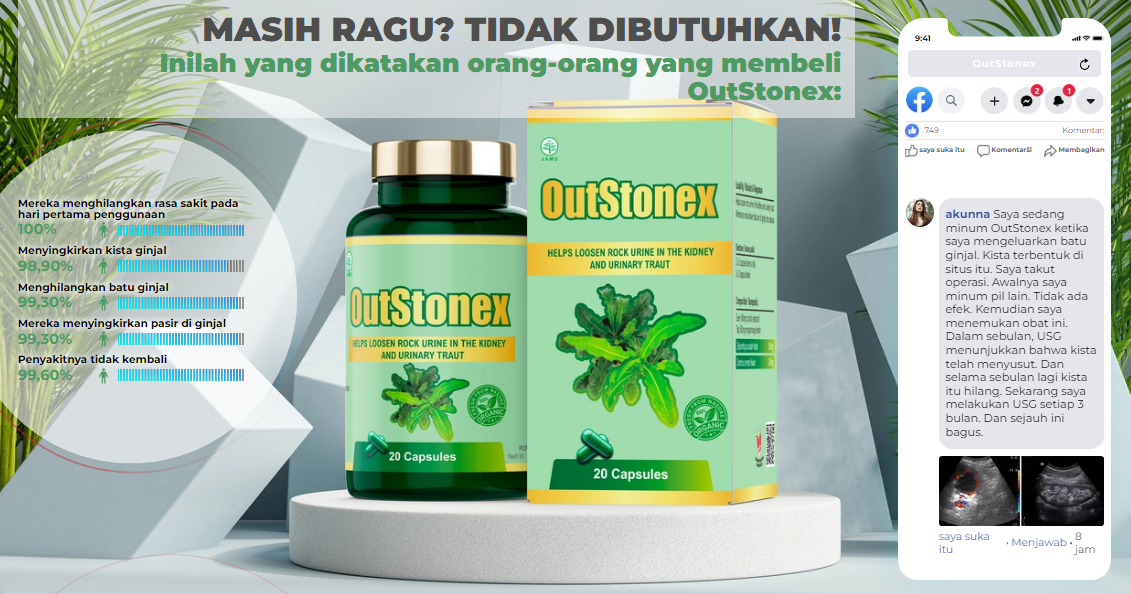 Outstonex Dibutuhkan