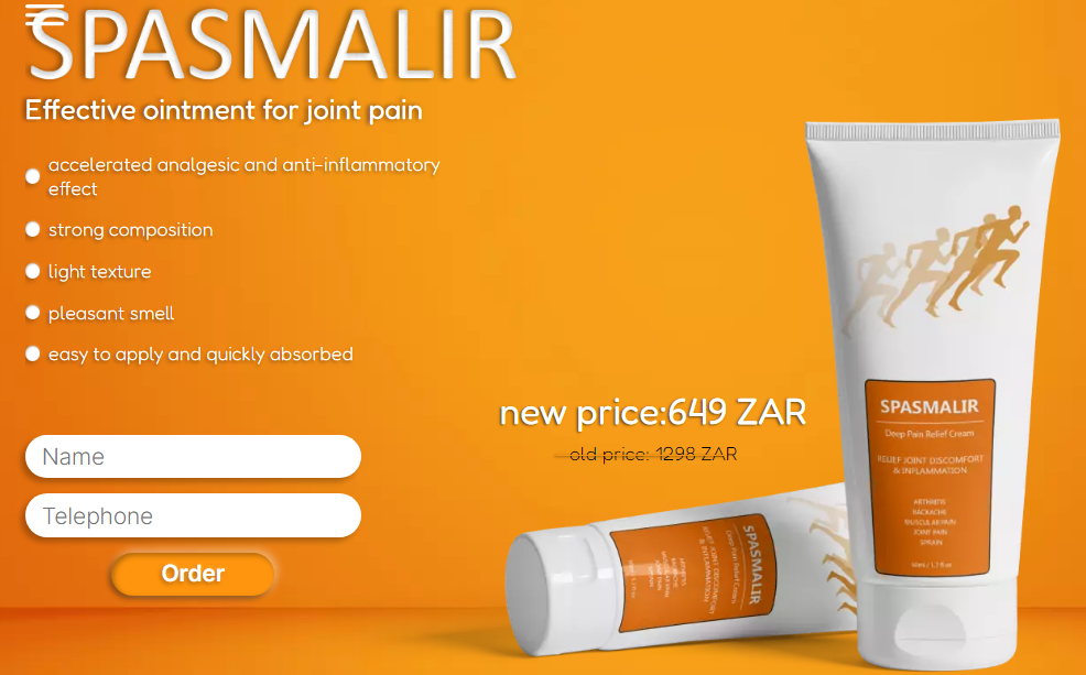 Spasmalir Buy