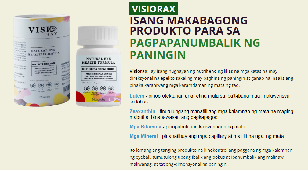 Visiorax Makabagong
