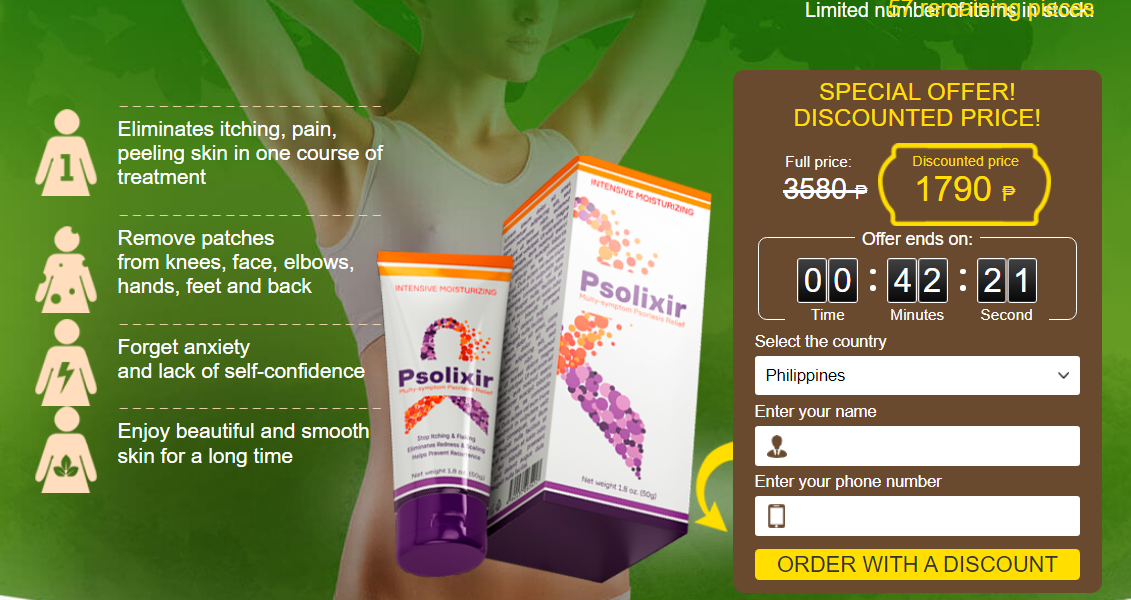 Psolixir Order