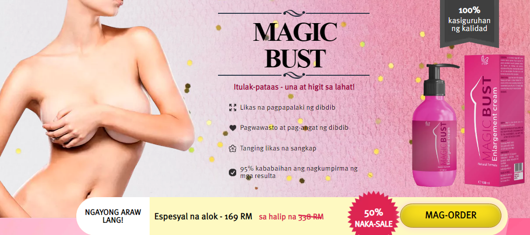 Magic Bust Ngayong