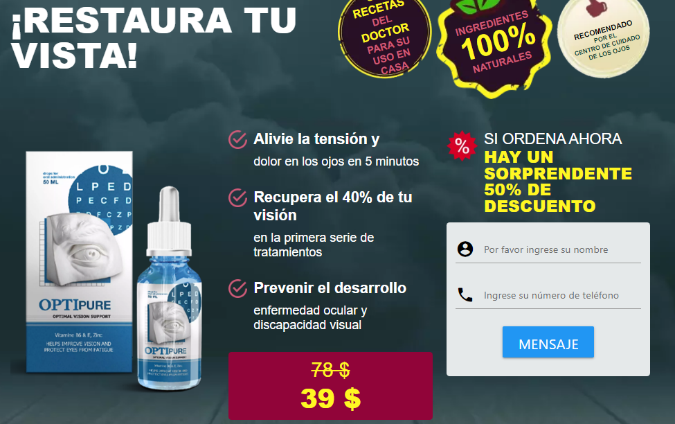 OptiPure Orden