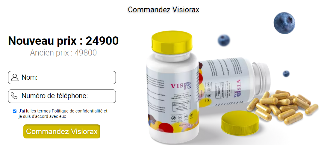 Visiorax Commande