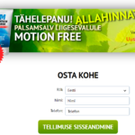 Motion Free | Palsam liigesevalu leevendamiseks – [Arvamused Uuendus] 2023