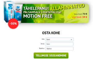 Motion Free | Palsam liigesevalu leevendamiseks – [Arvamused Uuendus] 2023