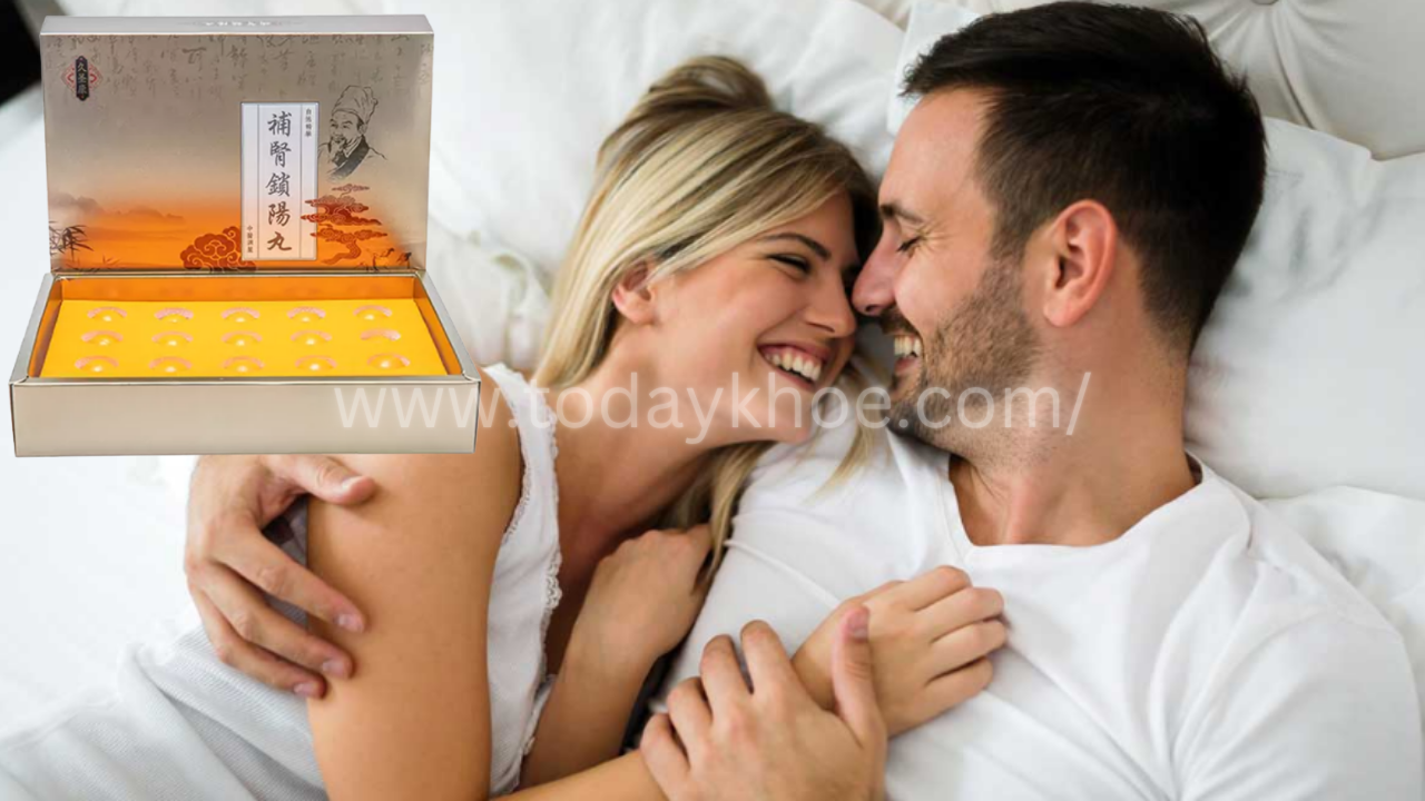 Bushen Suoyang Pill Reviews
