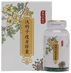 Cassia Seed Slimming Diet Capsule