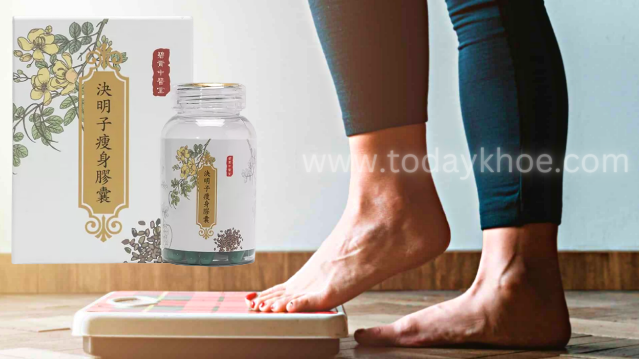 Cassia Seed Slimming Diet Capsules Effect