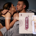 Lu Shen Yijing Pills Price 69 SGD – Improve Men Power and Potency! Update 2023 (Singapore)
