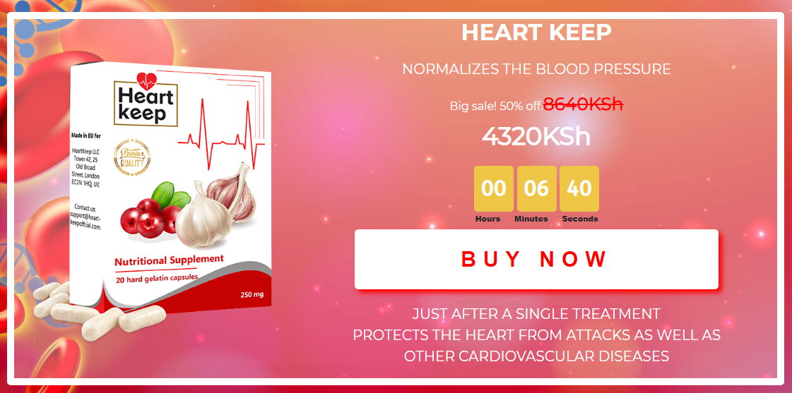 Heart Keep Price