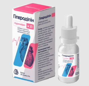 Hyperodipin