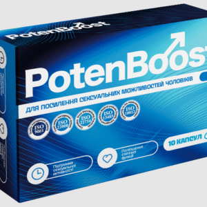 PotenBoost