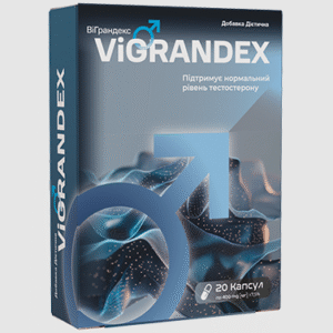Vigrandex