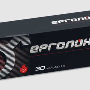 Ergolong