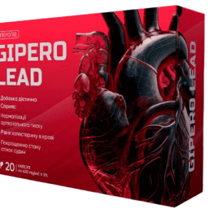 Giperolead